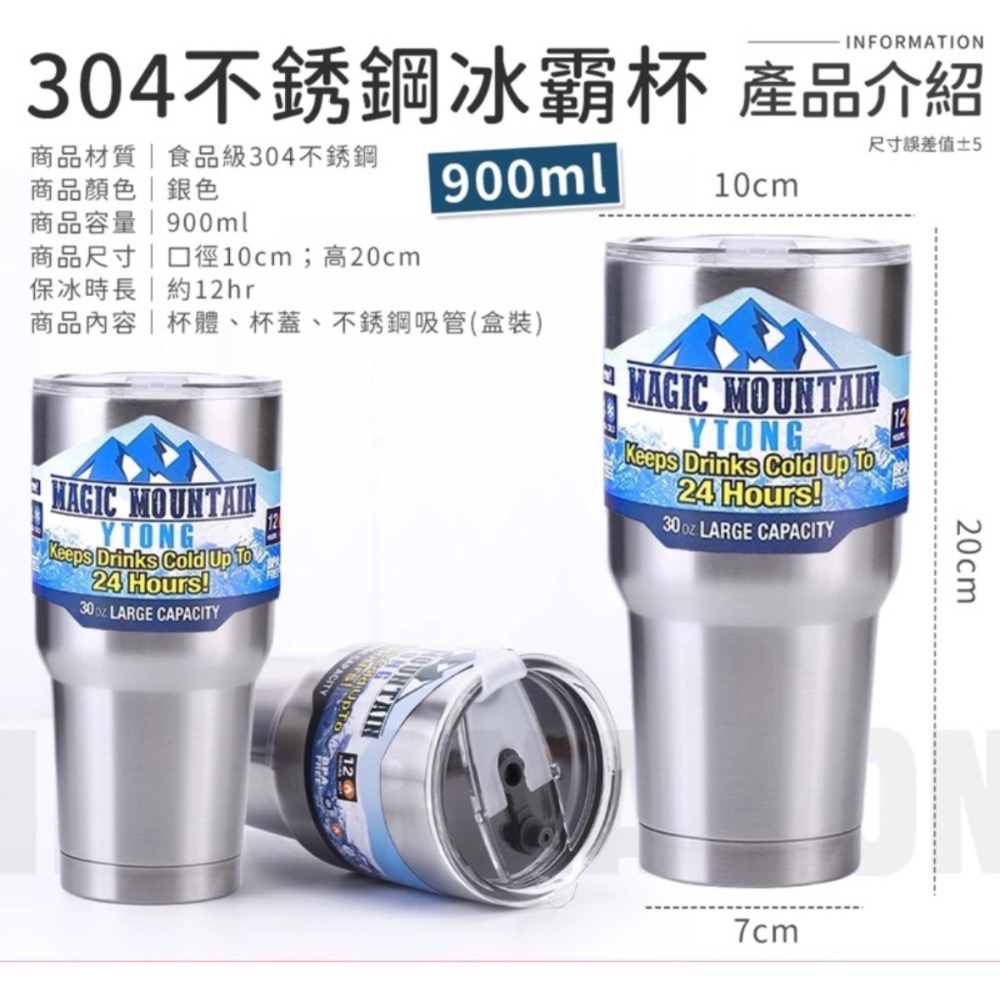 不鏽鋼款