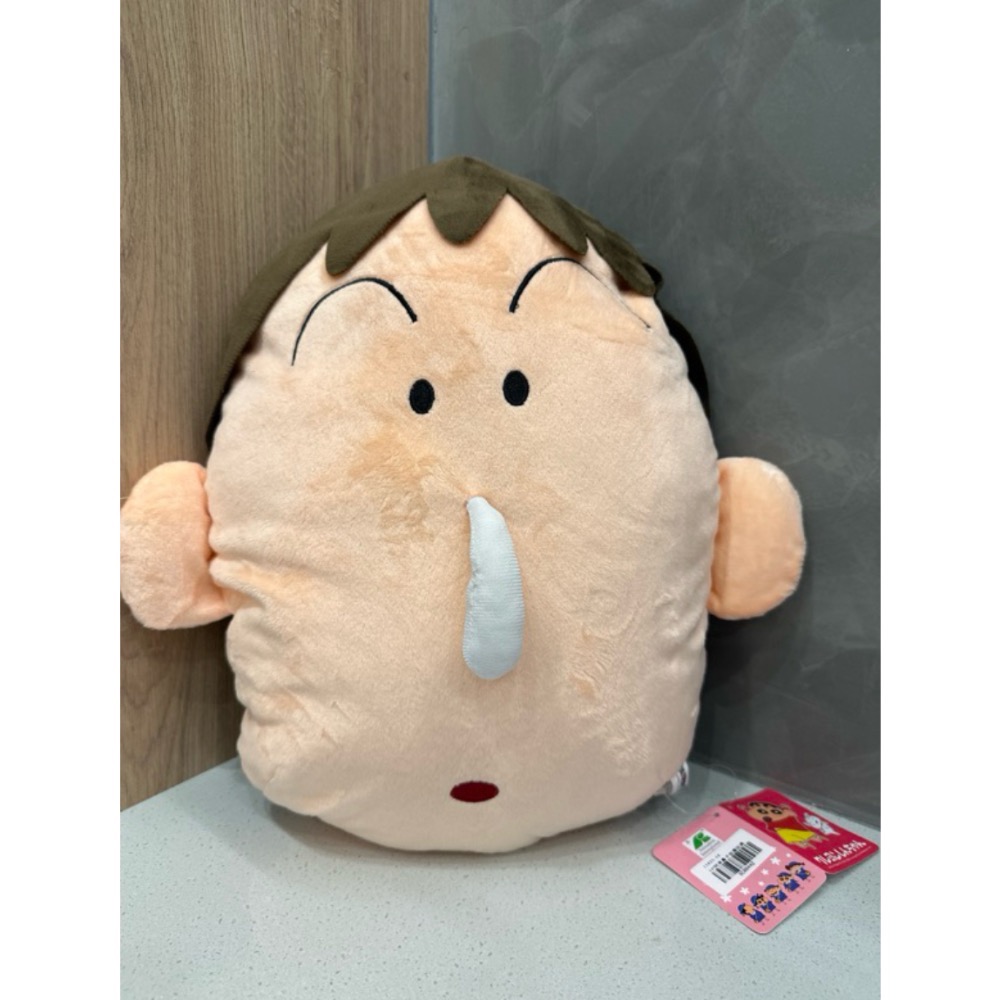 《正版》蠟筆小新 阿呆鼻涕抱枕 小新睡衣抱枕 阿呆抱枕 14英吋 午睡枕 靠背枕 阿呆鼻涕拉環玩偶 鼻涕-規格圖5