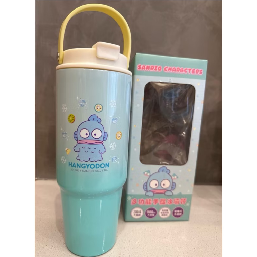 淺綠色人魚漢頓款