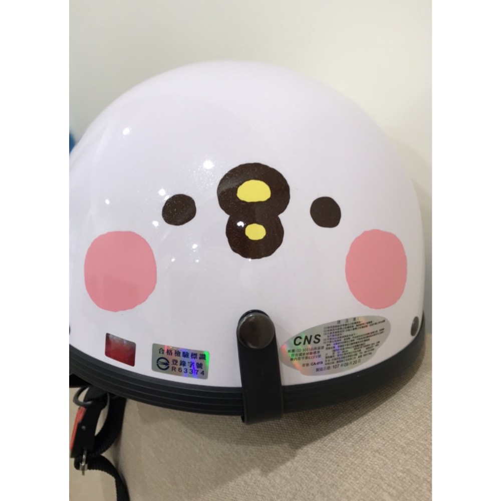 《正版》 卡娜赫拉安全帽 卡娜赫拉 半罩安全帽 P助安全帽 1/2安全帽 碗公帽 瓜皮帽-規格圖9
