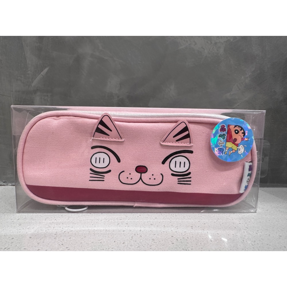 粉紅色數拉鏈小貓款