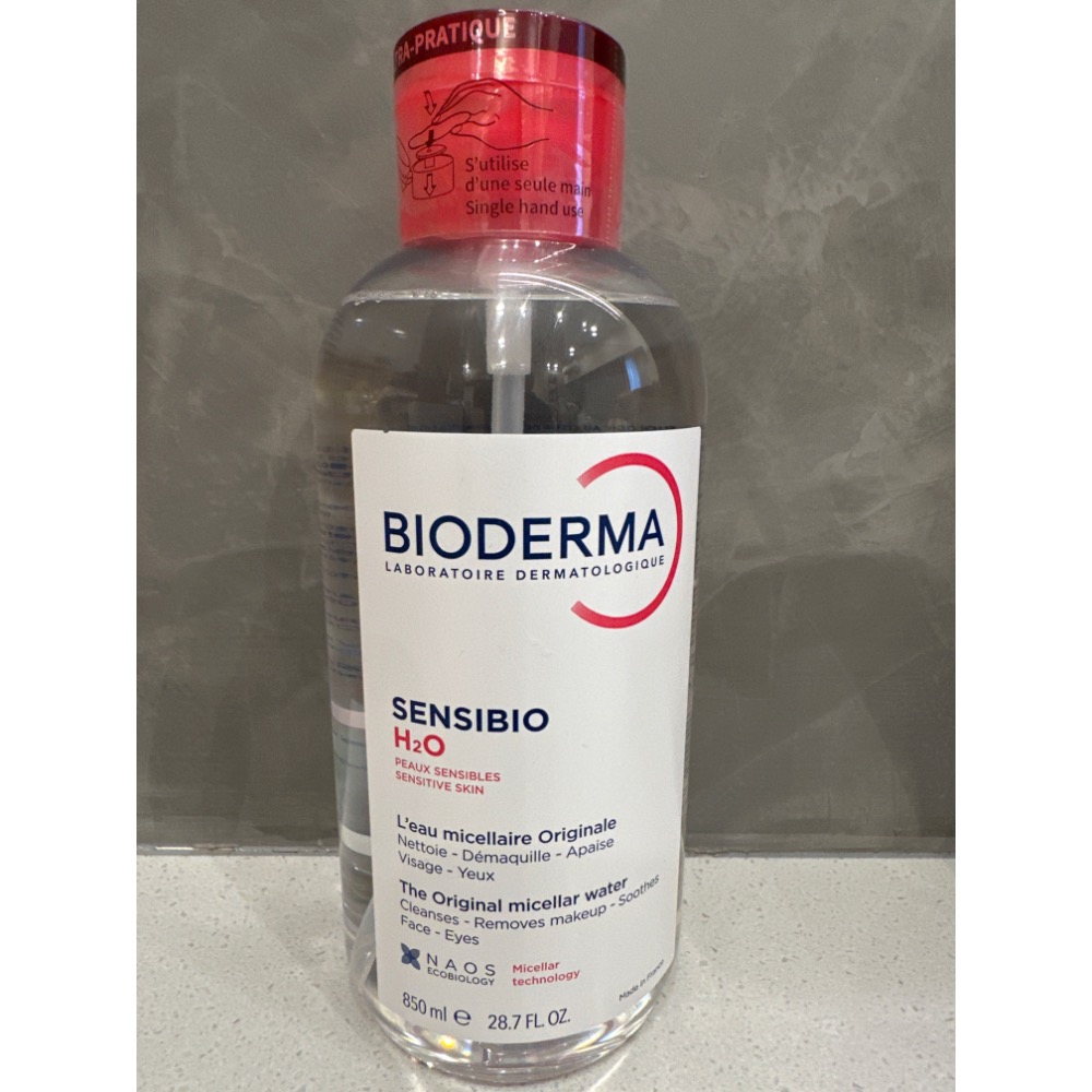 《好市多分購》貝膚黛瑪 BIODERMA舒敏高效潔膚液 卸妝水 850ml 敏感肌 特大罐 按壓式 大容量臉部清潔 法國-細節圖3