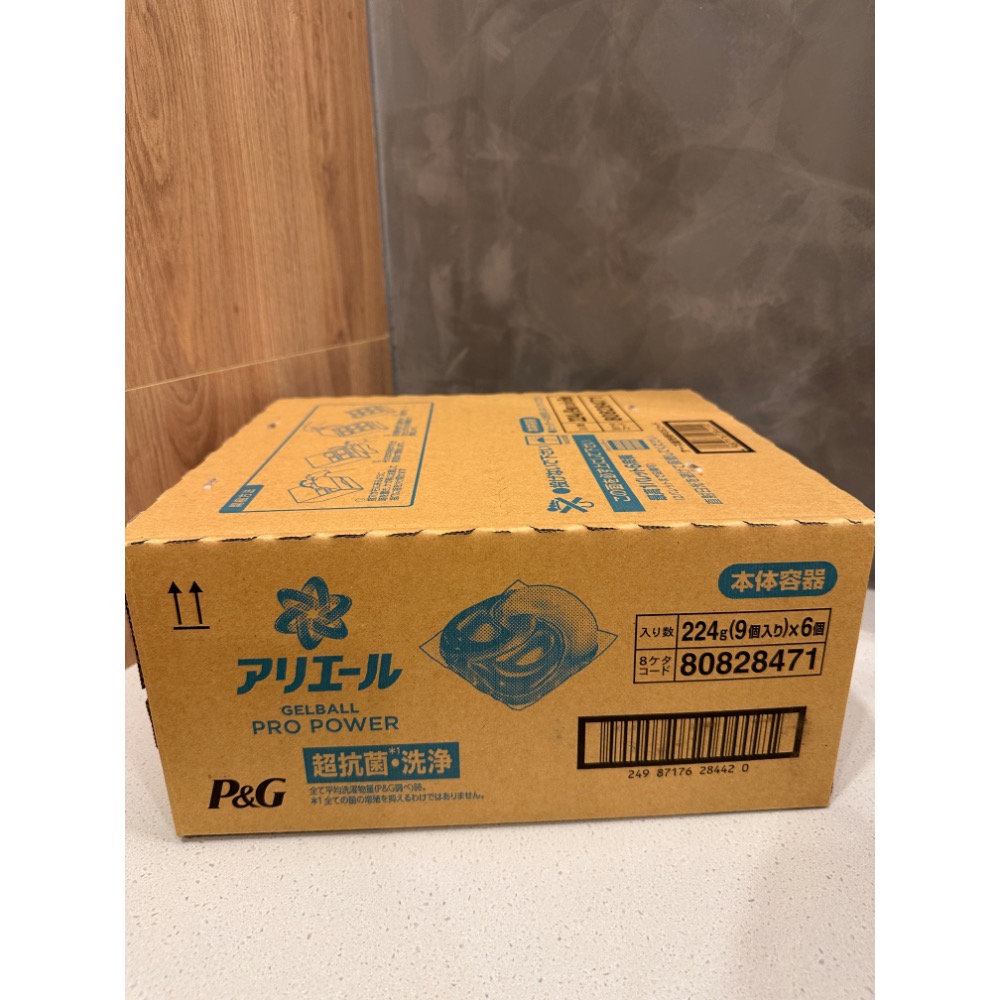 2025 日本 P&G 金色 洗衣凝膠球 寶僑 盒裝 完全洗劑 4D洗衣球 Ariel 最新 金色 洗衣凝膠-規格圖4