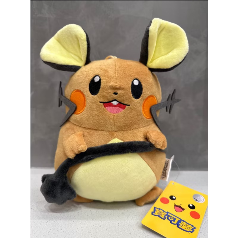 《正版》神奇寶貝玩偶 炎兔兒喵喵敲音猴 咚咚鼠 瓦斯彈 正電拍拍負電拍拍 木守宮 童偶熊 火稚雞 15公分6英吋 寶可夢-細節圖10