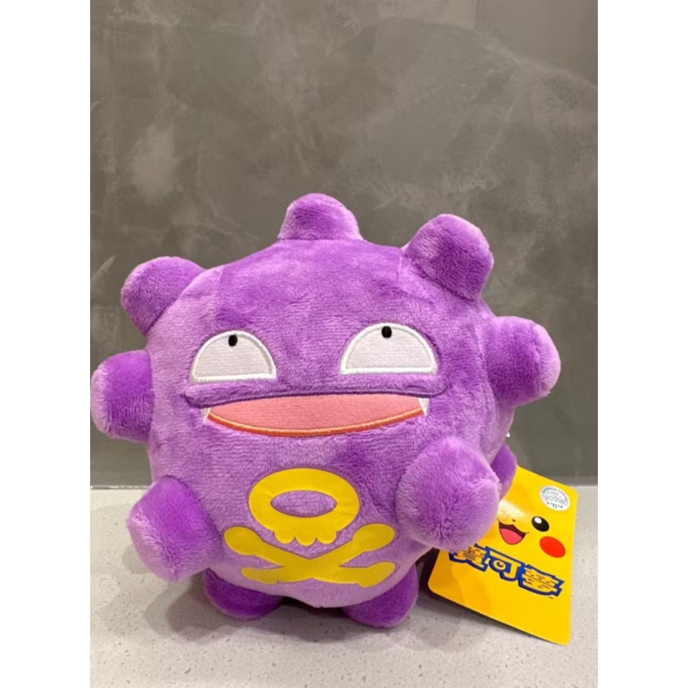 《正版》神奇寶貝玩偶 炎兔兒喵喵敲音猴 咚咚鼠 瓦斯彈 正電拍拍負電拍拍 木守宮 童偶熊 火稚雞 15公分6英吋 寶可夢-規格圖11