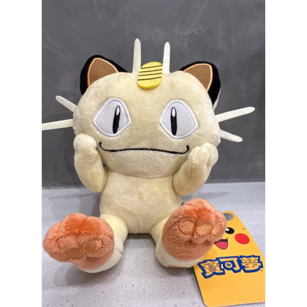 喵喵坐姿托臉款