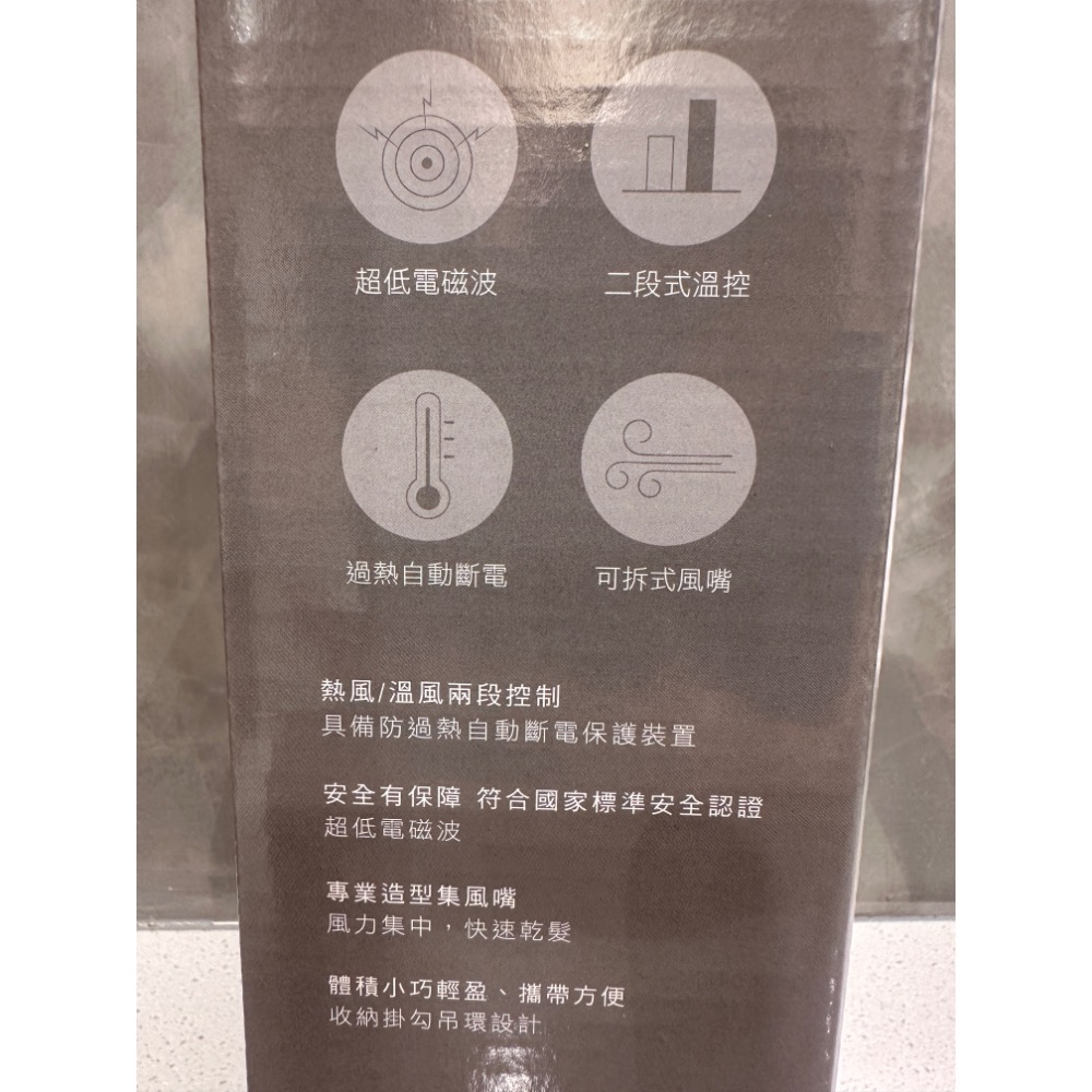 KINYO 時尚輕巧吹風機 方便攜帶 吹風機 現貨-細節圖2