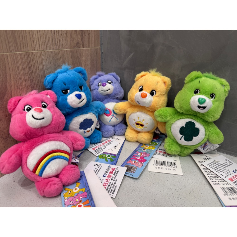 《雷標正版》CareBears愛心小熊吊飾 按壓發聲多色絨毛彩虹熊鑰匙圈 可愛掛件娃娃玩偶 禮物-細節圖2