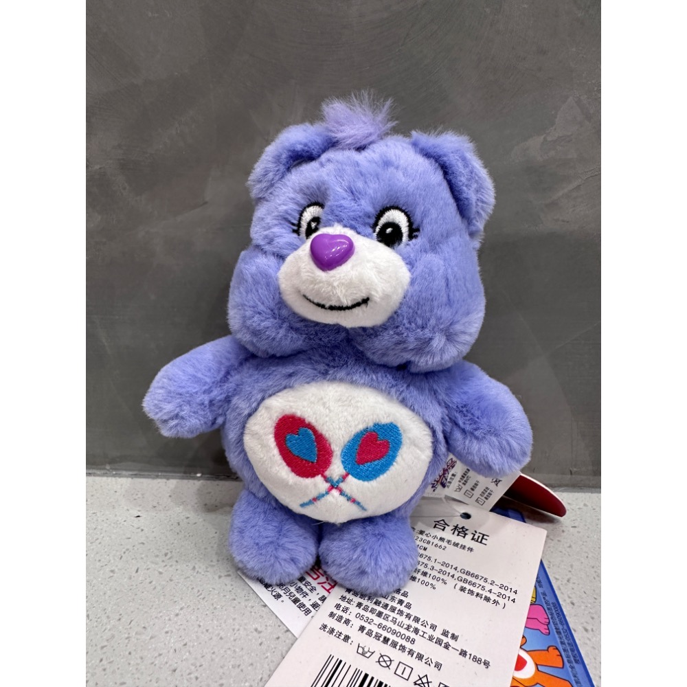 《雷標正版》CareBears愛心小熊吊飾 按壓發聲多色絨毛彩虹熊鑰匙圈 可愛掛件娃娃玩偶 禮物-細節圖6