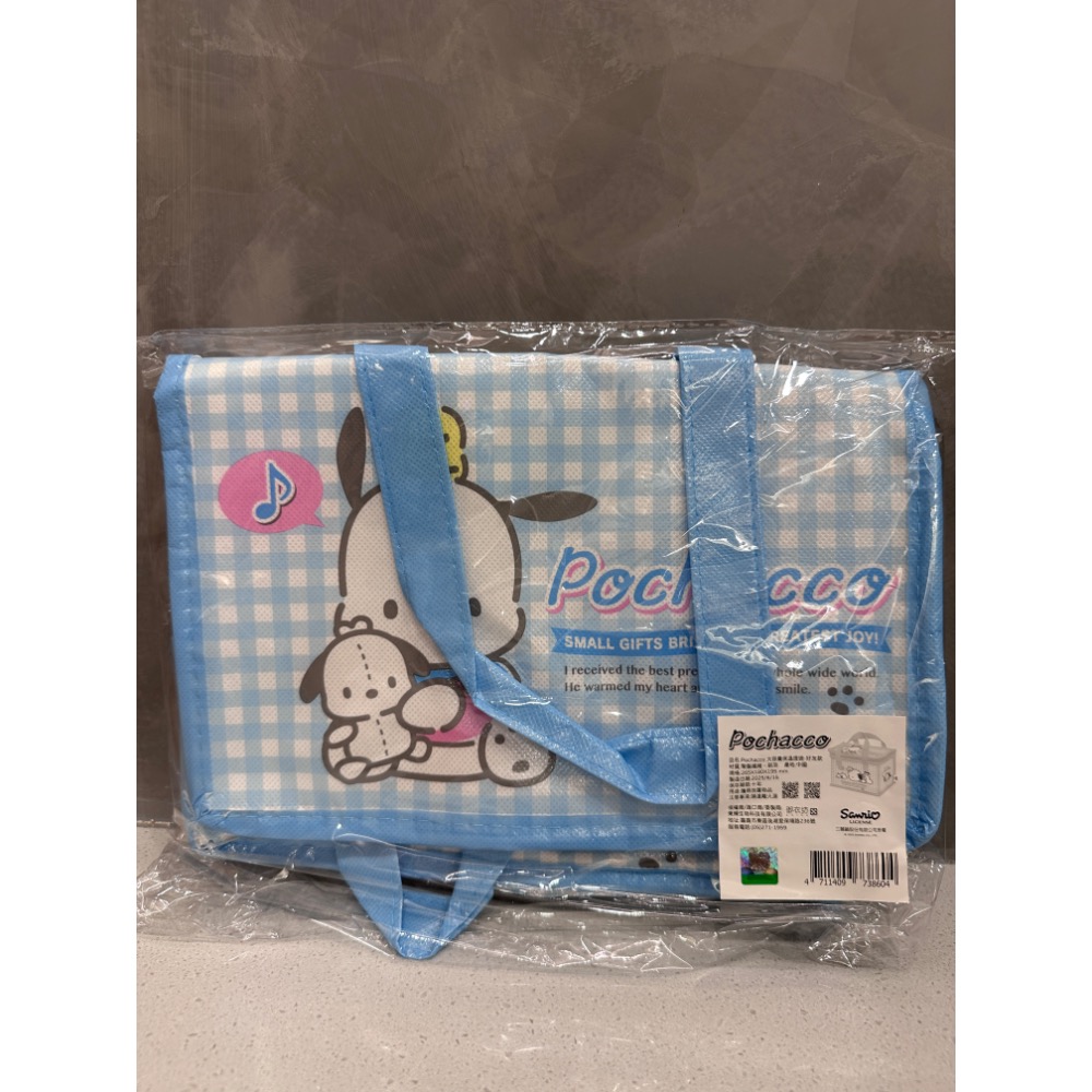 《正版》帕恰狗保溫便當袋 好友款 三麗鷗保溫保冷袋 野餐帶 保冷袋 保溫袋 便當袋-細節圖2