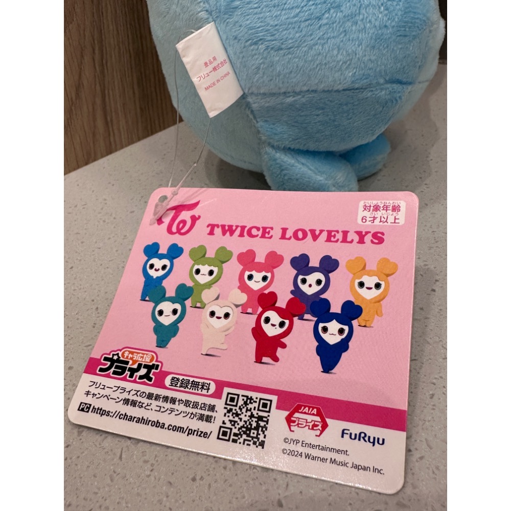 《日本景品》TWICE GiGO限定 Lovelys 長條抱枕 絨毛娃娃 玩偶 公仔 夾娃娃機 TWICE GiGO L-細節圖4