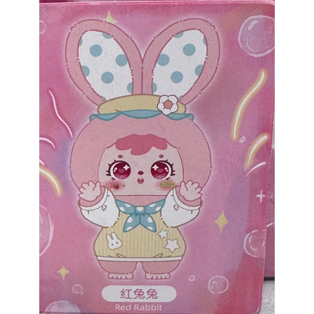 《正版》三小毛 Samuel 400% 二代 大娃 小熊小兔的歡樂野餐  潮玩 盲盒 現貨拆盒未拆袋 紅兔兔雙瞳紫色-細節圖5