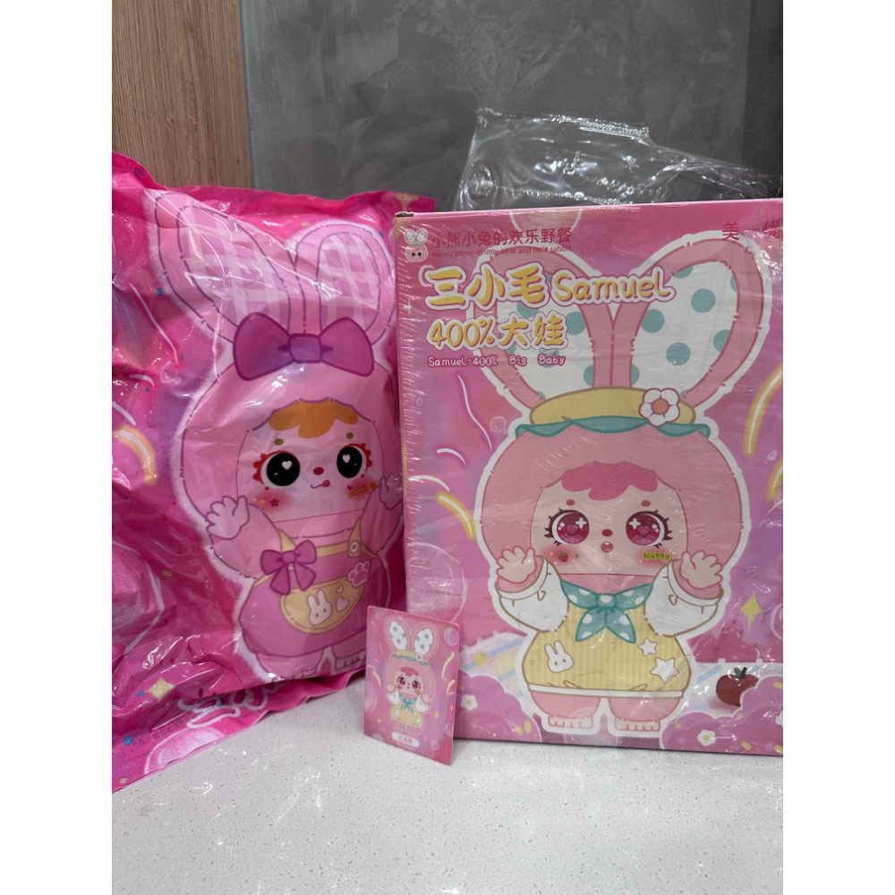 《正版》三小毛 Samuel 400% 二代 大娃 小熊小兔的歡樂野餐  潮玩 盲盒 現貨拆盒未拆袋 紅兔兔雙瞳紫色-規格圖5