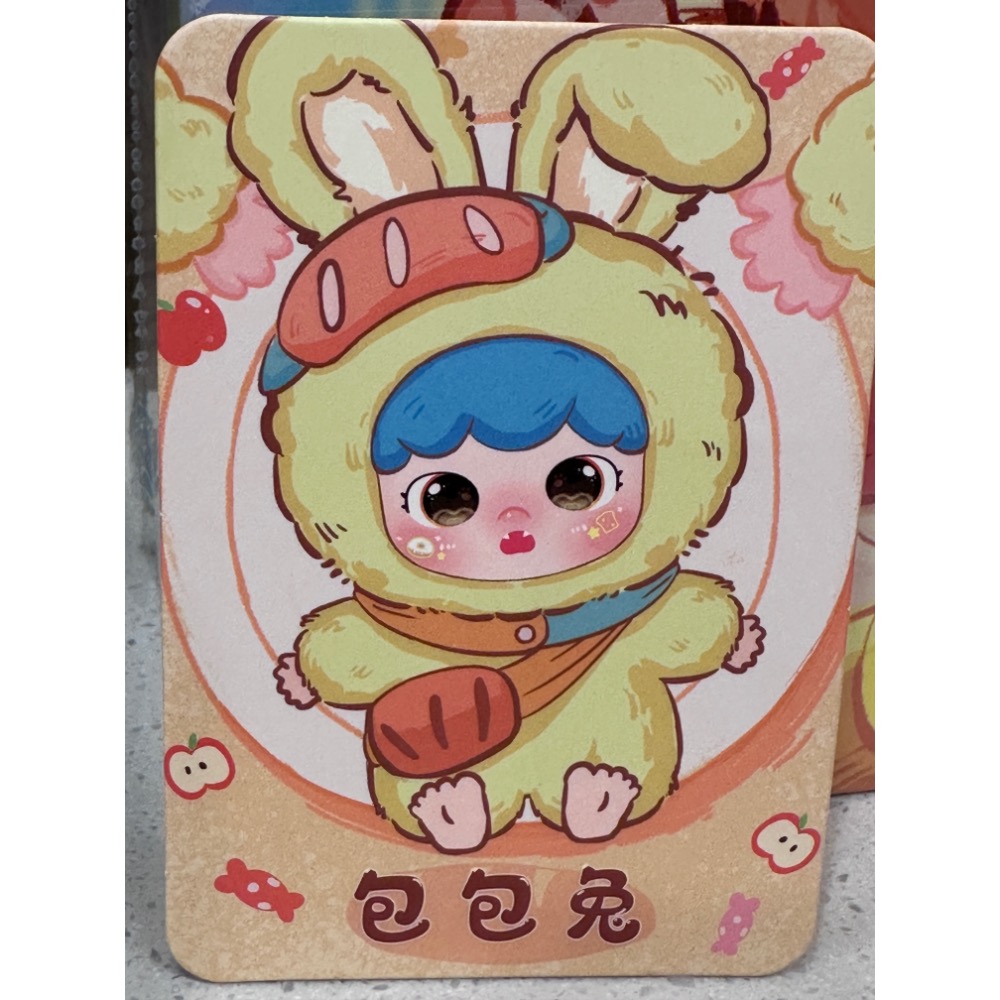 《正版》娃三歲 Babythree 甜心寶貝 小兔妹 小甜牙 400% 第二代大娃娃 毛絨娃娃 盲盒 公仔-規格圖6