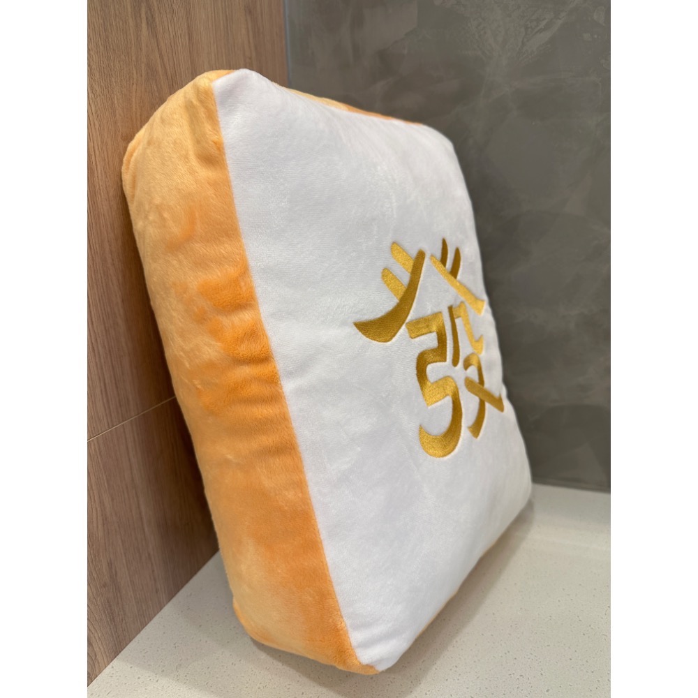 麻將抱枕 金發抱枕 麻將枕頭 靠墊 骰子抱枕 創意抱枕 麻將造型抱枕 發靠枕 抱枕-細節圖2
