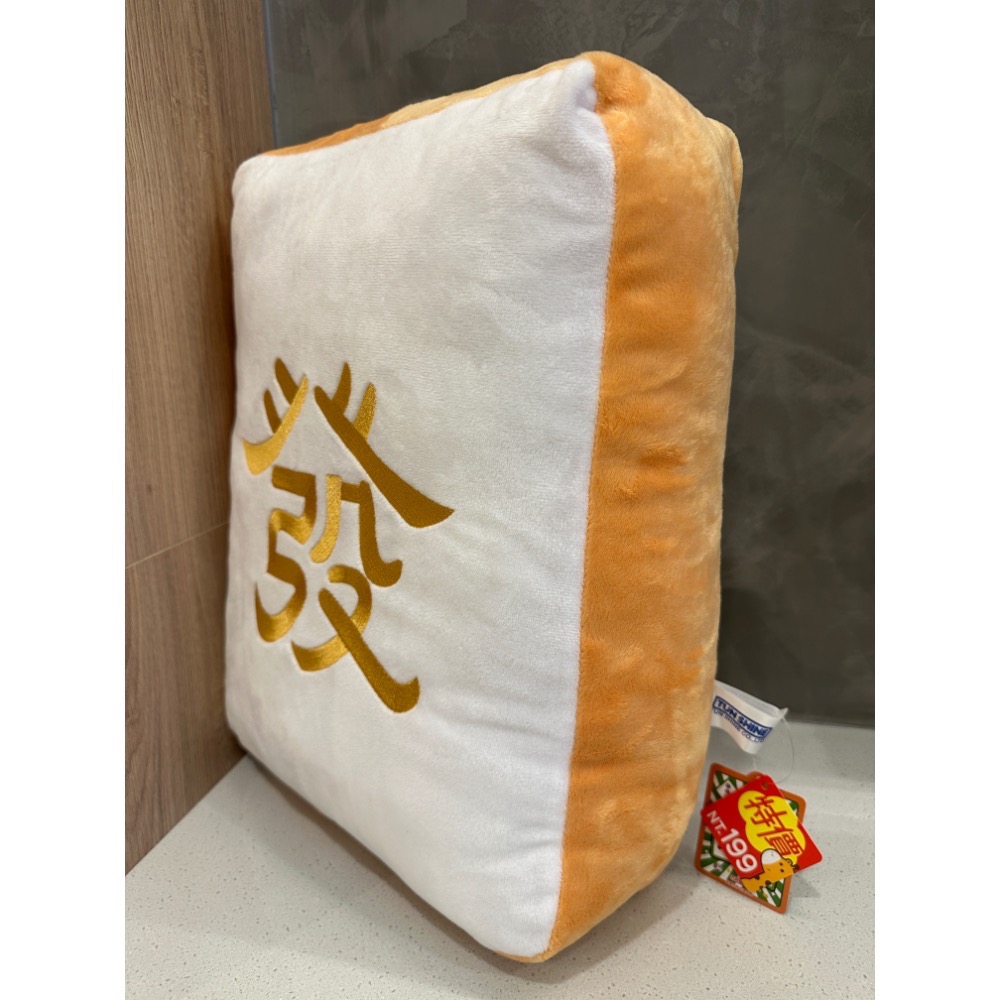 麻將抱枕 金發抱枕 麻將枕頭 靠墊 骰子抱枕 創意抱枕 麻將造型抱枕 發靠枕 抱枕-細節圖3