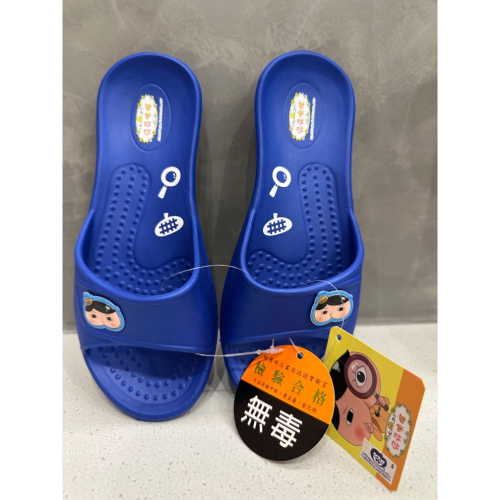 《正版》日本 噗噗 屁屁偵探男.女童超輕一體成型室內拖鞋 台灣製造 藍色 屁屁偵探拖鞋 浴室 洗澡 止滑 幼兒園 室內-規格圖5