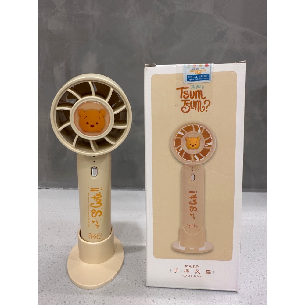 黃色小熊維尼款