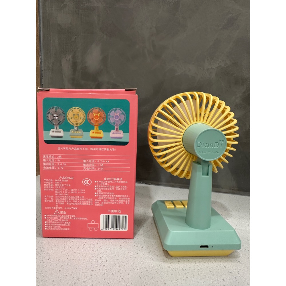 台式燈光桌扇 復古造型風扇 夜燈風扇 隨身 便攜 手持風扇 桌扇 辦公室 夏日必備 衝電風扇 USB充電-細節圖5