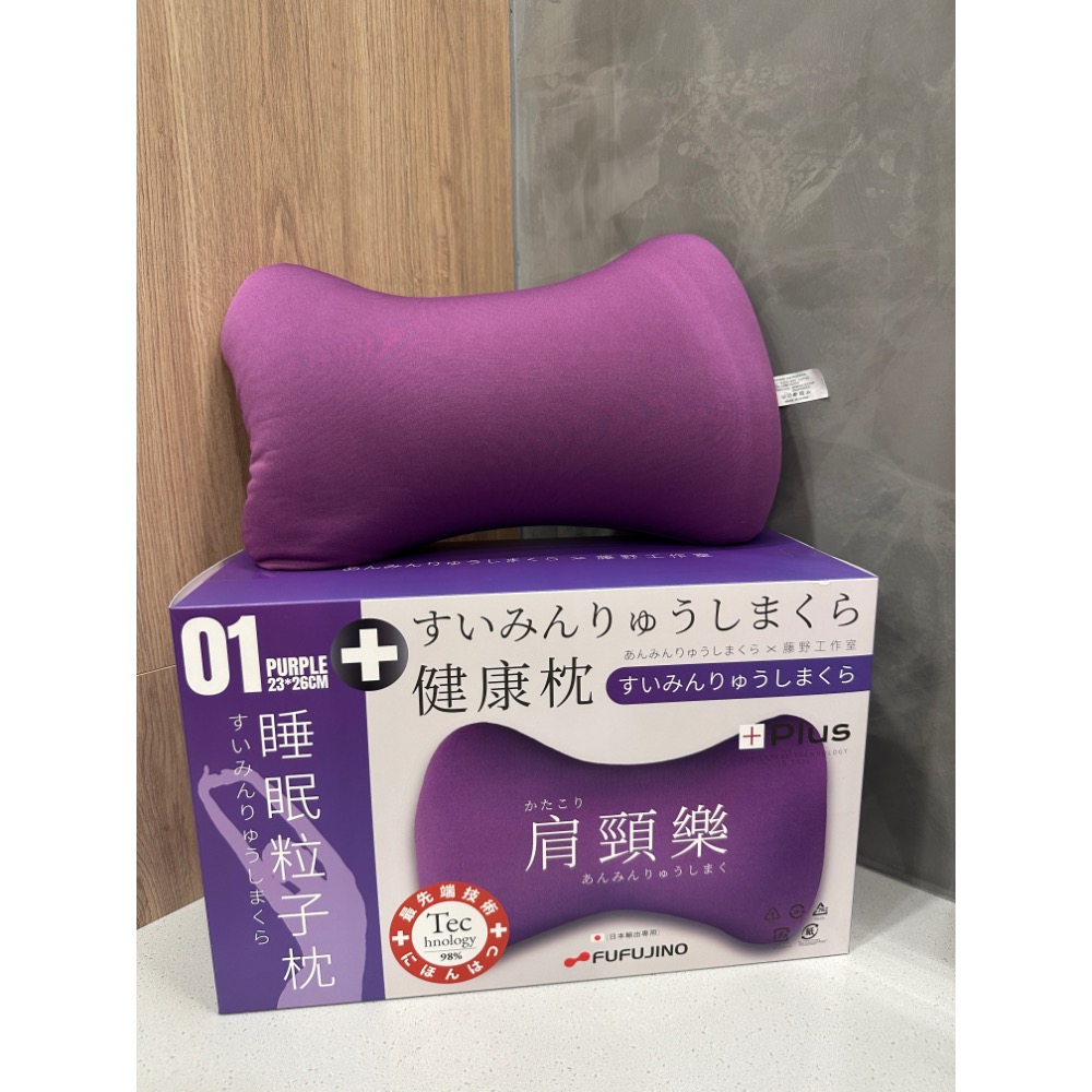 肩頸枕 睡眠科技粒子枕頭 西川頸椎枕 單人枕頭 小枕頭 枕頭 可水洗 軟管枕 護頸椎枕頭 護頸枕-規格圖3