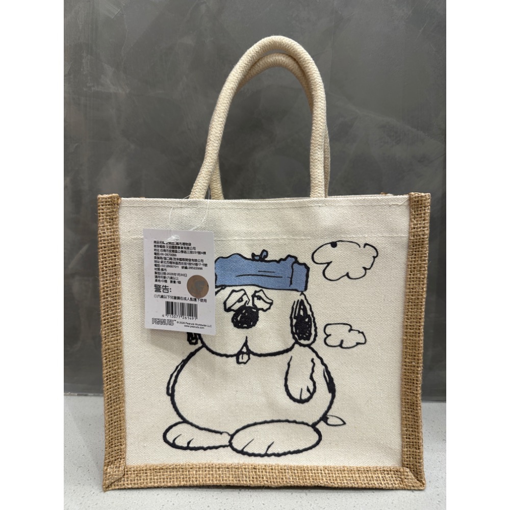 《正版》史努比麻布手提袋 史努比 歐拉夫 Peanuts 麻布禮物袋-規格圖5