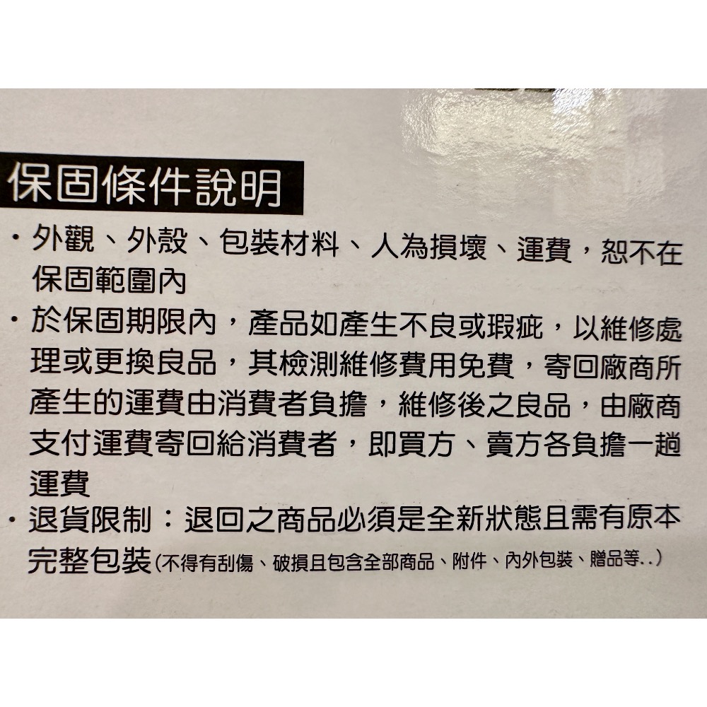 歌林多功能座夾扇 6吋附照明燈 可桌放 夾式 可壁掛 五段風速USB供電TYPE-C接口 超大風力 360度調整 LED-細節圖7