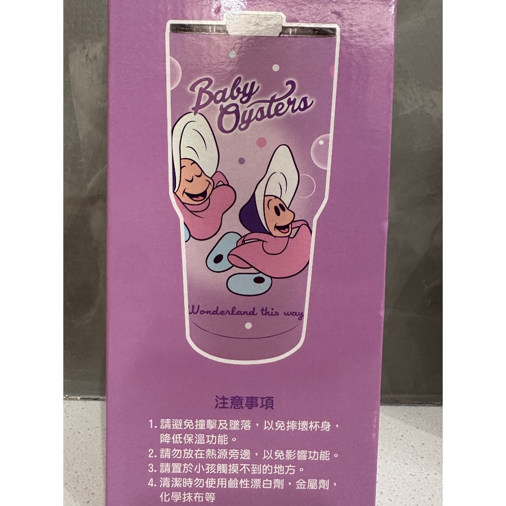 《正版》小牡蠣不鏽鋼冰霸杯900ml 冰壩杯 保冷杯 保溫瓶 飲料杯 迪士尼 牡蠣寶寶 愛麗絲夢遊仙境-細節圖4