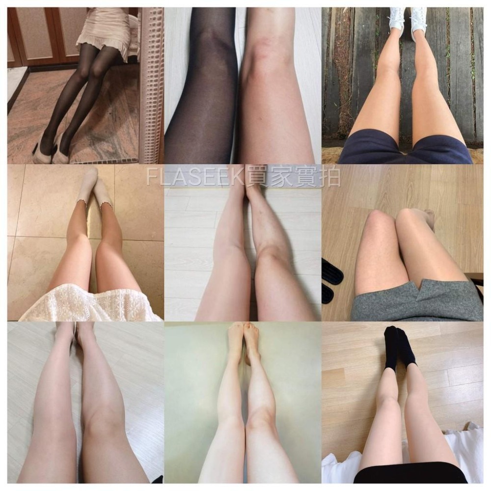 Siapa✈🇰🇷 韓國㊣FLASEEK 升級版減壓透氣美膚塑形顯瘦不勾絲彈性絲襪 顯瘦絲襪 塑身壓力襪-細節圖3