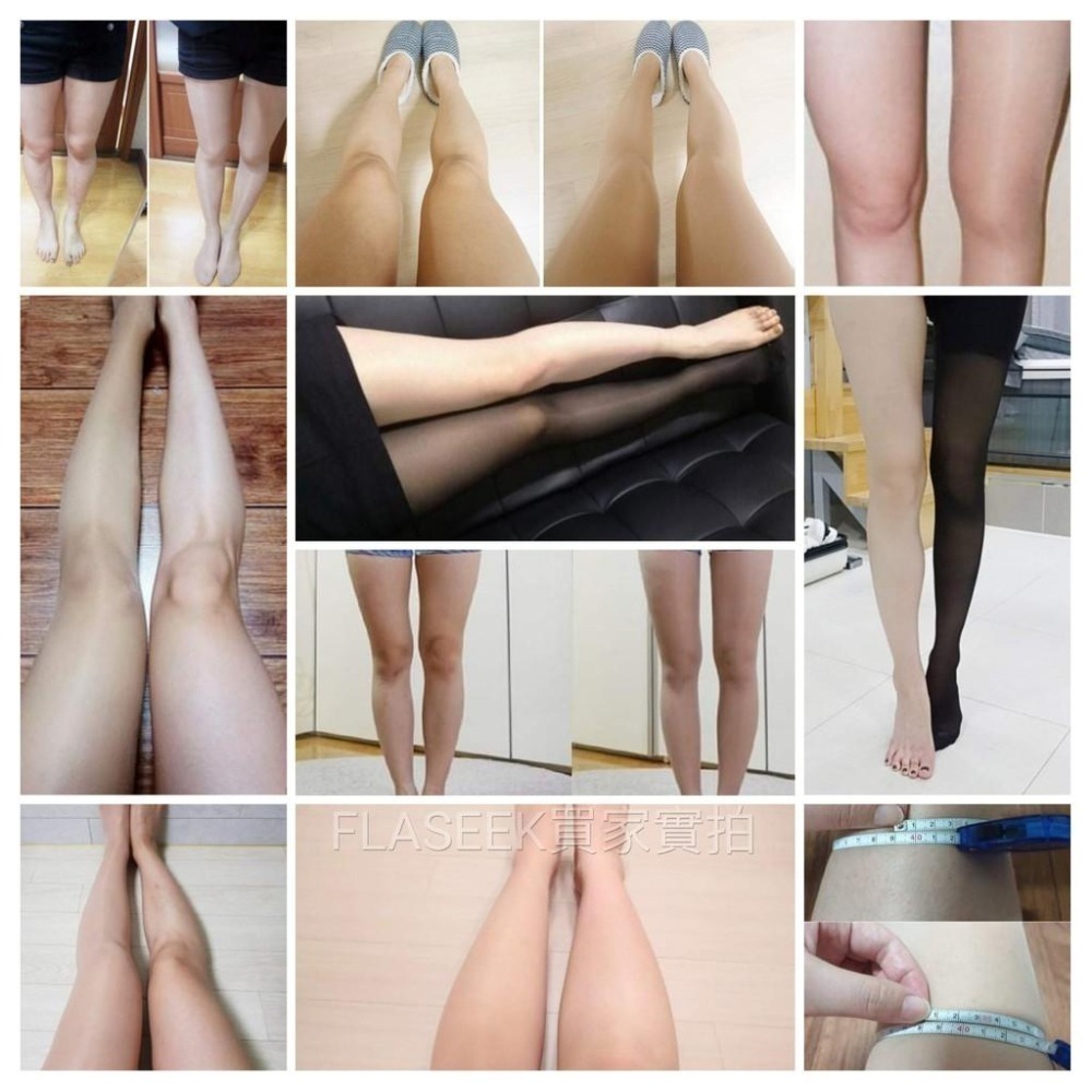 Siapa✈🇰🇷 韓國㊣FLASEEK 減壓透氣美膚塑形顯瘦不勾絲彈性絲襪 加絨保暖褲襪 顯瘦絲襪 塑身壓力襪-細節圖3