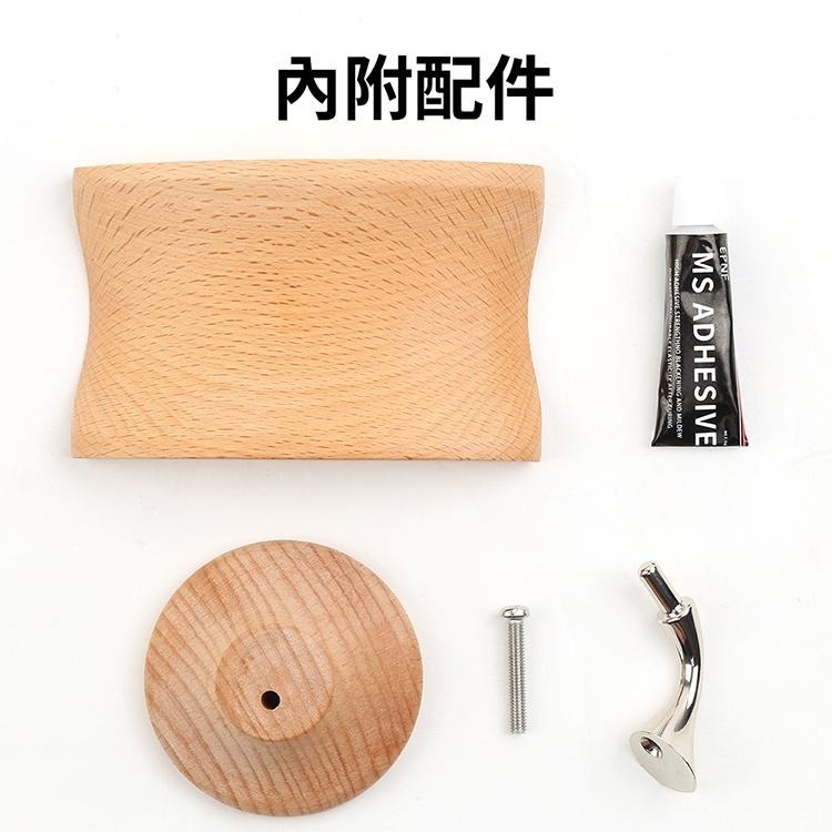 【免打釘】耳罩式耳機 壁掛支架 頭戴式耳機  Switch Ring-con壁掛架 耳機架 置物架 實木支架 耳機收納架-細節圖8