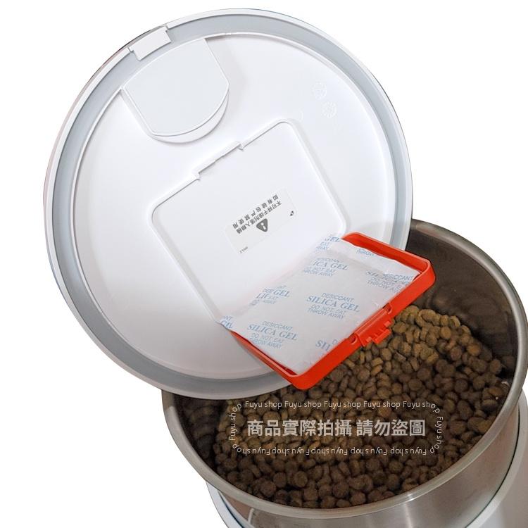 寵物餵食器 專用乾燥劑 飼料箱防潮 適用 行星智能餵食器 mini餵食器-細節圖4