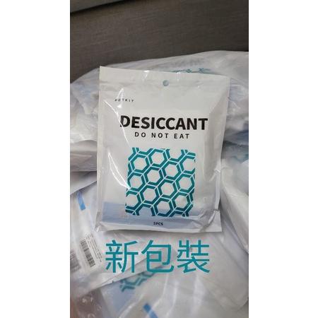 寵物餵食器 專用乾燥劑 飼料箱防潮 適用 行星智能餵食器 mini餵食器-細節圖5