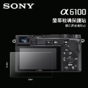 📷SONY A6600 A6100 α6600 α6100 LCD 螢幕玻璃保護貼 玻璃貼-規格圖3