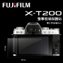 📸FUJIFILM 富士 X-T200 XT200 X-A5 X-A3 LCD 螢幕玻璃保護貼 玻璃貼 相機貼 玻璃膜-規格圖3
