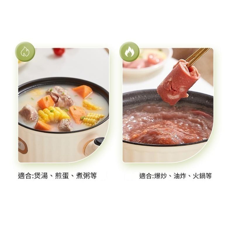 多功能快煮鍋-細節圖5