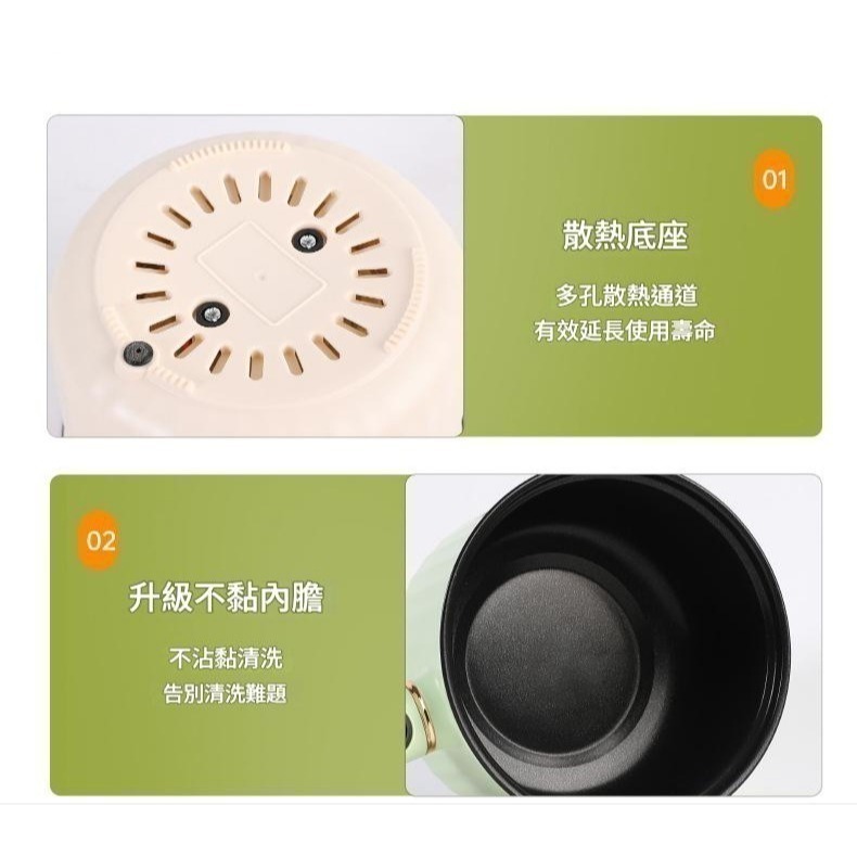 多功能快煮鍋-細節圖7