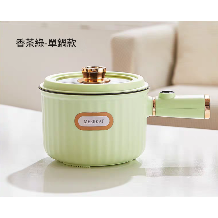 多功能快煮鍋-規格圖8