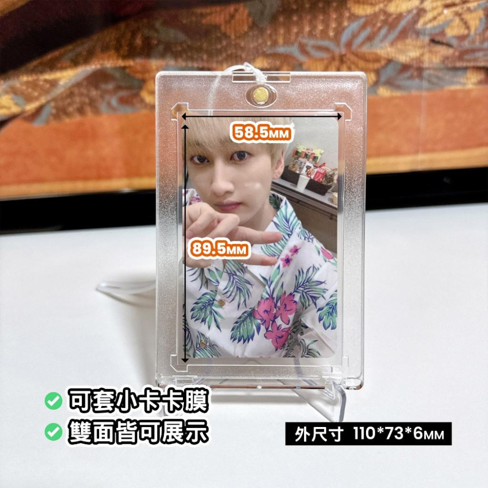 磁吸卡磚 小卡 透明卡套 掛飾 學生證卡套 悠遊卡 工作證 壓克力 硬卡套 展示 識別證套 交通卡 偶像 收納 保護-細節圖3