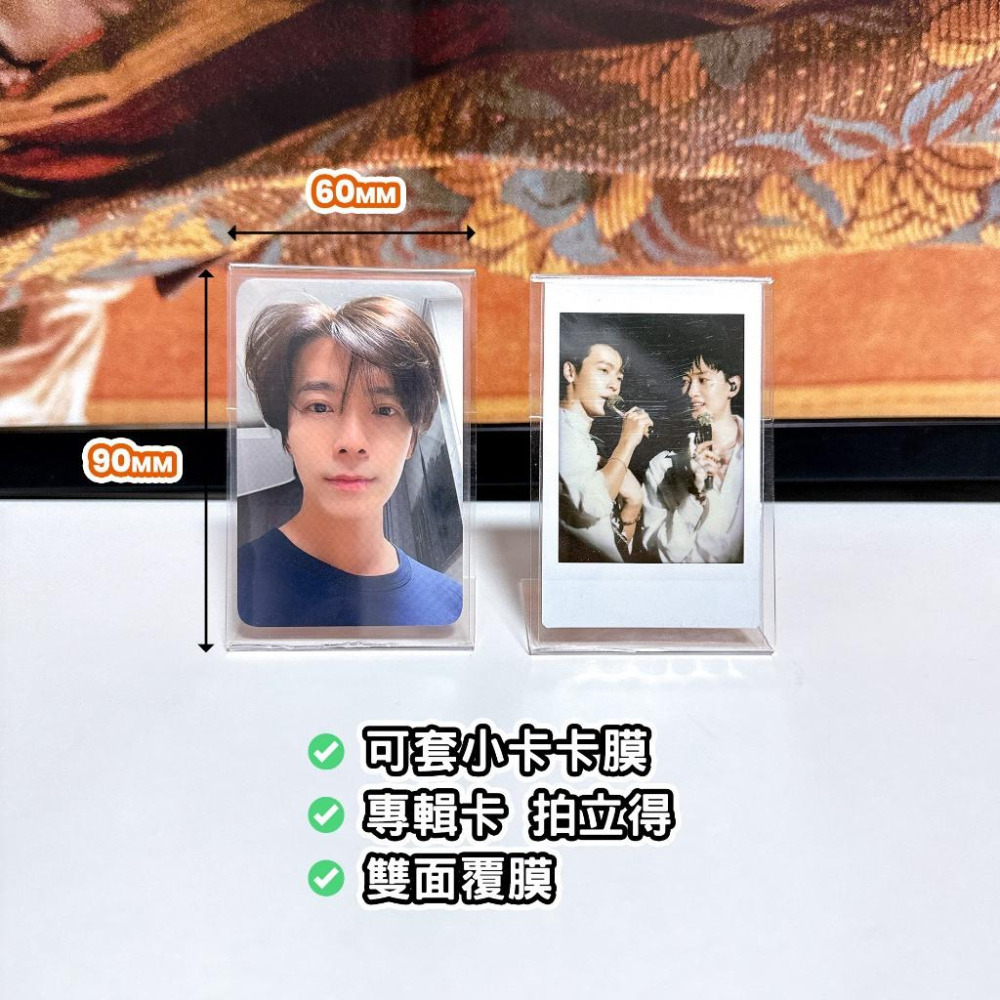 L型立牌 透明 3寸 小卡 拍立得 展示架 專輯小卡 壓克力展示牌 相框-細節圖2