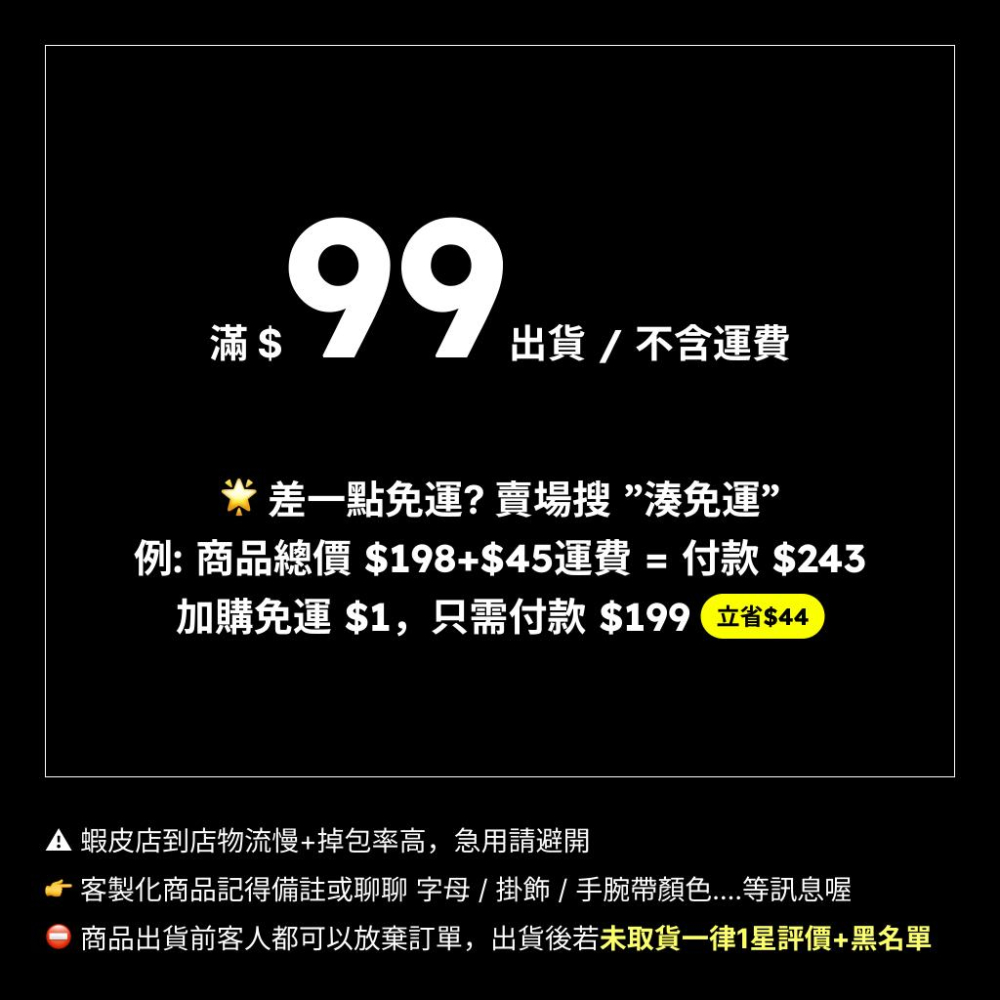 信封套 小卡套 西式信封 牛皮 純白-細節圖2