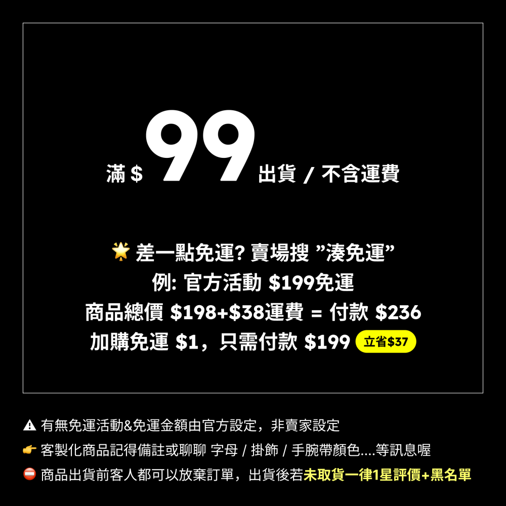 客製化 應援 周邊 吊飾 鑰匙圈 SJ NCT EXO BTS SKZ TXT ATEEZ SEVENTEEN 生日禮物-細節圖2