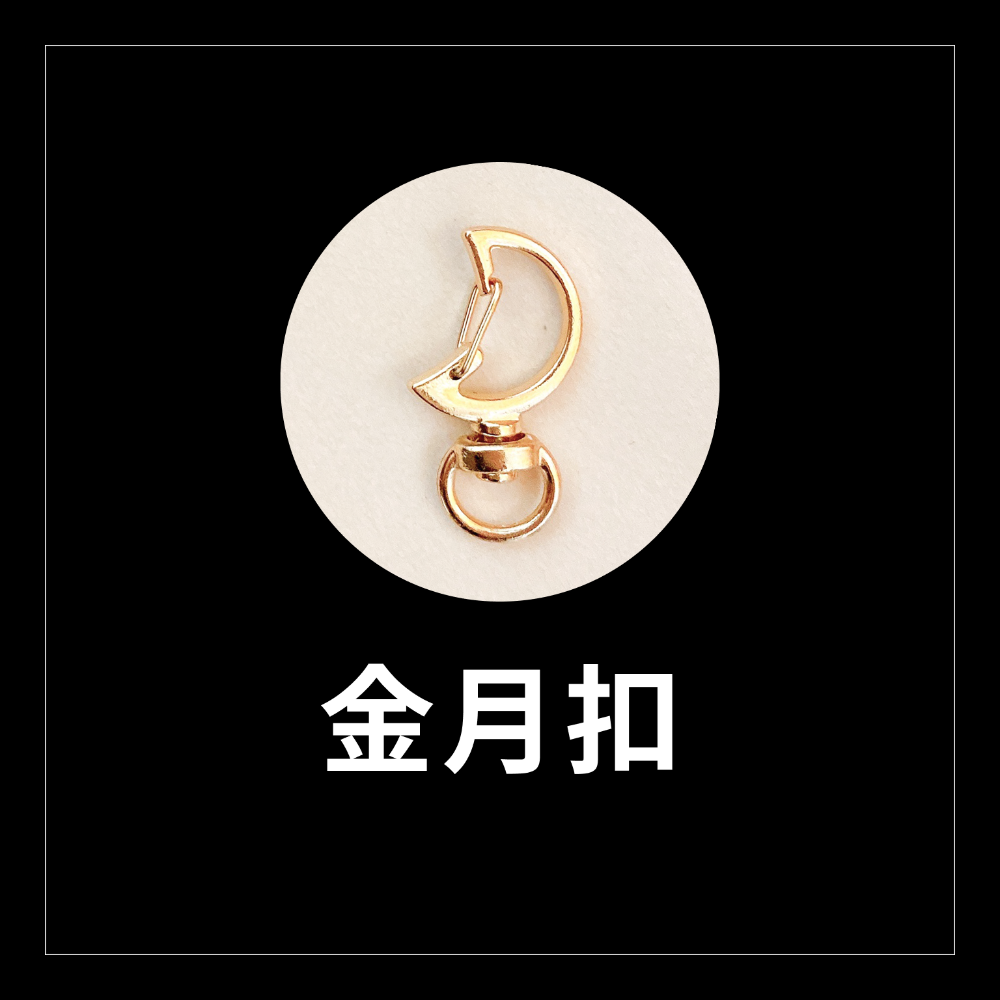 客製化 應援 周邊 吊飾 鑰匙圈 SJ NCT EXO BTS SKZ TXT ATEEZ SEVENTEEN 生日禮物-規格圖6