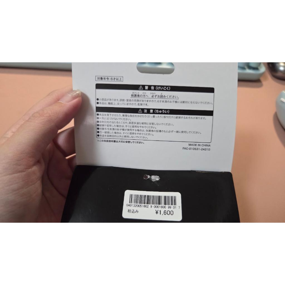 日本帶回 東京迪士尼樂園 公主王冠髮夾 保證正品-細節圖2