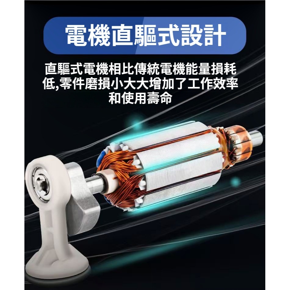 MICHELIN 米其林  打氣機 12310 胎壓設定打足即停 LED夜間  急速電動打氣機 智能設定-細節圖9
