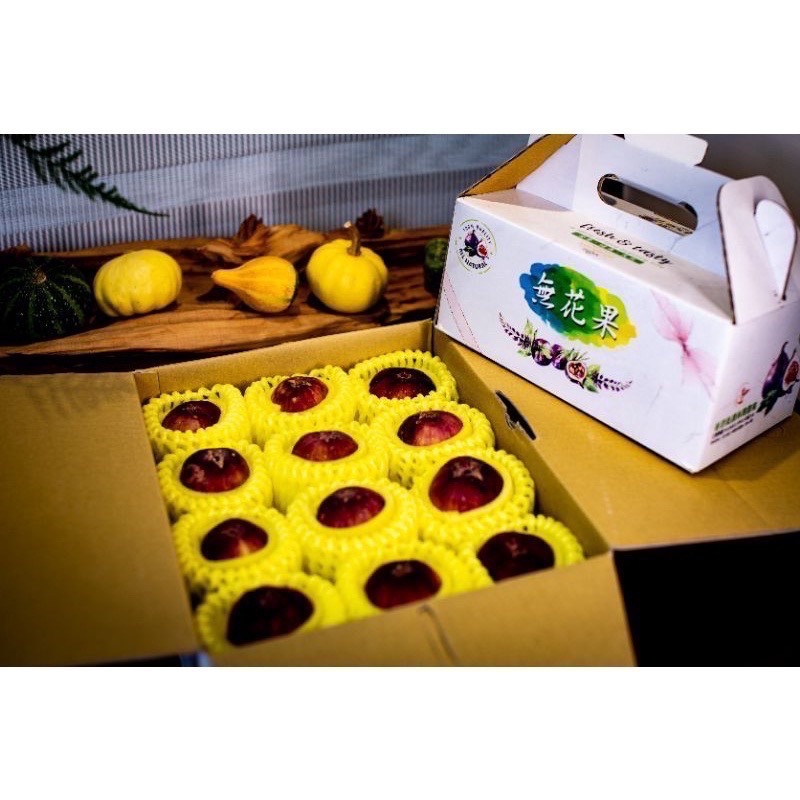 產季微果量免運中❣️有機無花果鮮果產地直送👩‍🌾通過381項農藥零檢出✔️SGS檢驗有機栽培✔️溫室種植-細節圖8