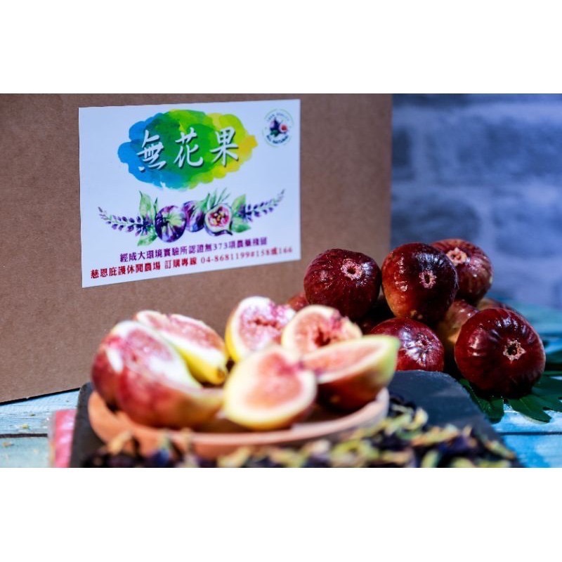 7斤價（請加7個結帳）