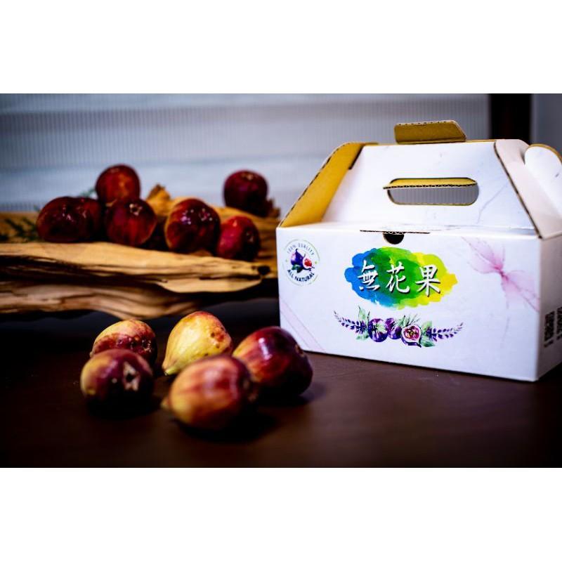 產季微果量免運❣️有機無花果產地直送👩‍🌾通過381項農藥零檢出✔️SGS檢驗有機栽培✔️溫室種植-細節圖4