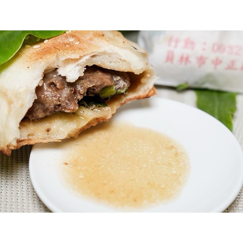 【30年老店｜好胃口胡椒餅】各大新聞採訪名店｜台灣必吃美食✨ 爆汁美味，一口滿足！-細節圖6