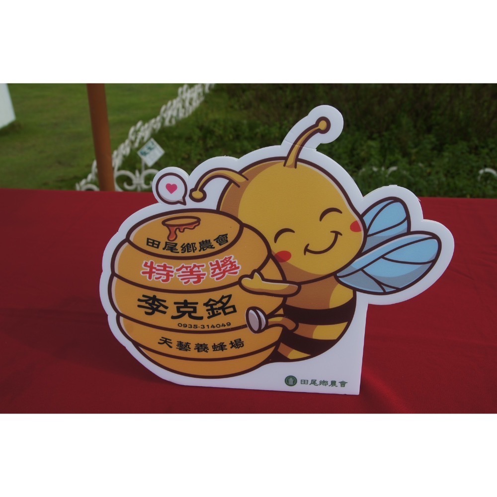 得獎國產蜂蜜🇹🇼天藝特等獎蜂蜜🏆 700ml 100%純蜜🍯台灣在地蜂農直送🐝 榮獲114年特等獎🎖-細節圖4