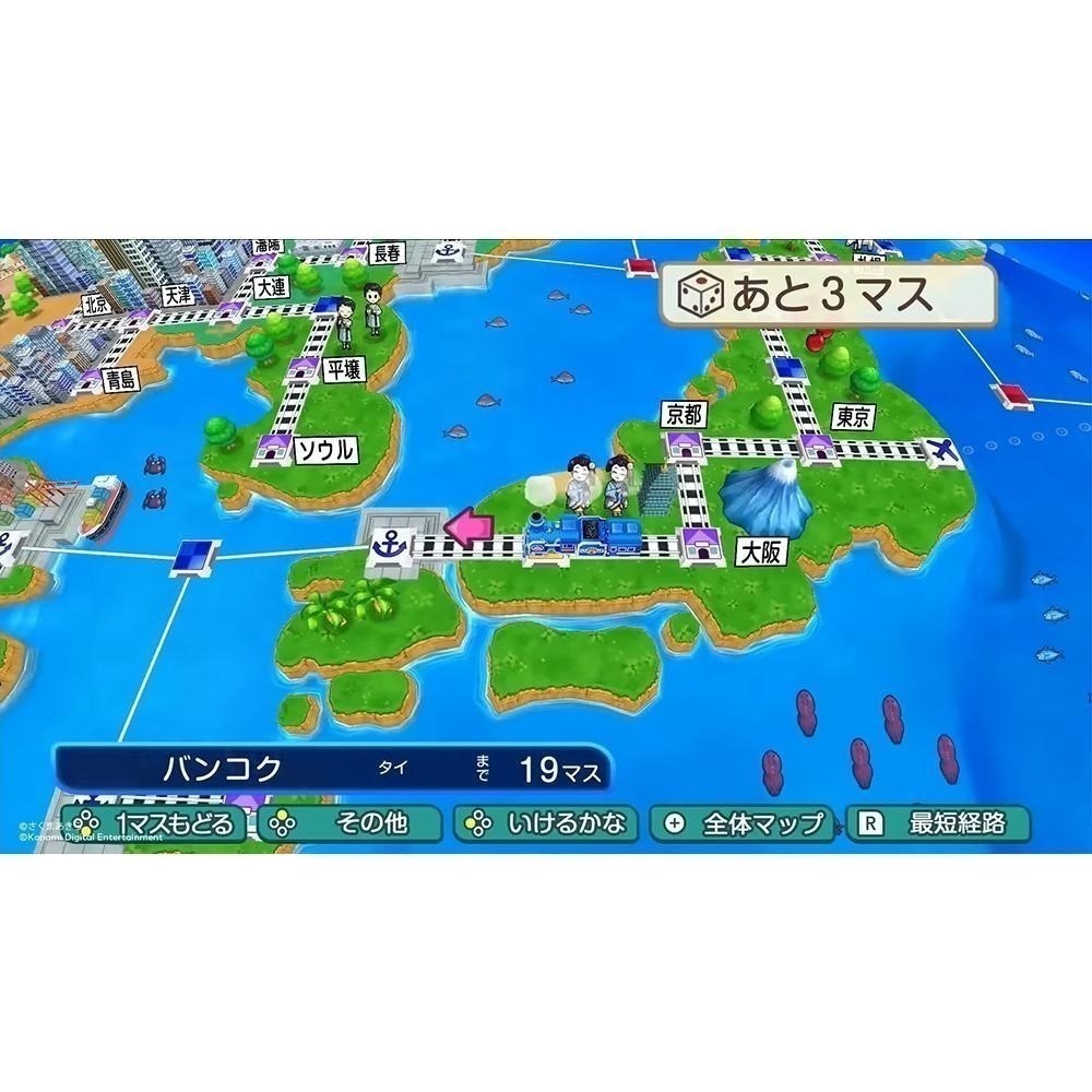 【優格米電玩古亭】【現貨】【NS】桃太郎電鐵世界～地球圍繞著希望轉動！～《日文》-2023-11-16-細節圖2